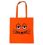 Logoshirt - Maus Face - Baumwolltasche 