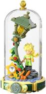 Der kleine Prinz Eternity Series Bauset Starlight Lamp 19 cm 