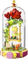 Der kleine Prinz Eternity Series Bauset Rose Swing 20 cm 
