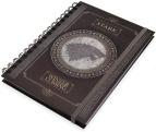 Game of Thrones Wiro Notizbuch A5 Stark 