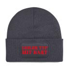 Beechfield Original Patch Beanie - Geiler Typ mit Bart 