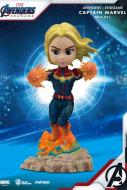 Avengers: Endgame Mini Egg Attack Figur Captain Marvel 10 cm 