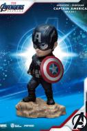 Avengers: Endgame Mini Egg Attack Figur Captain America 7 cm 