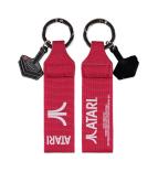 Atari Gummi-Schlüsselanhänger Atari Schlüsselanhänger Atari 