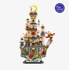 Der kleine Prinz Bauset Starry Castle 