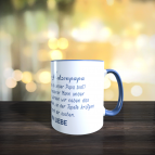 Tasse Katzenpapa personalisiert 