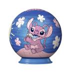 Disney Stitch 3D Puzzle-Ball Angel (55 Teile) 