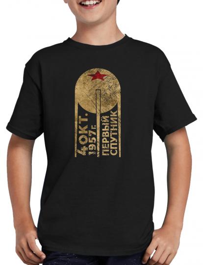 Sputnik CCCP Satellite T-Shirt 