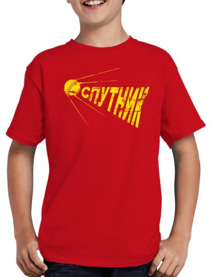 Sputnik CCCP Probe T-Shirt 