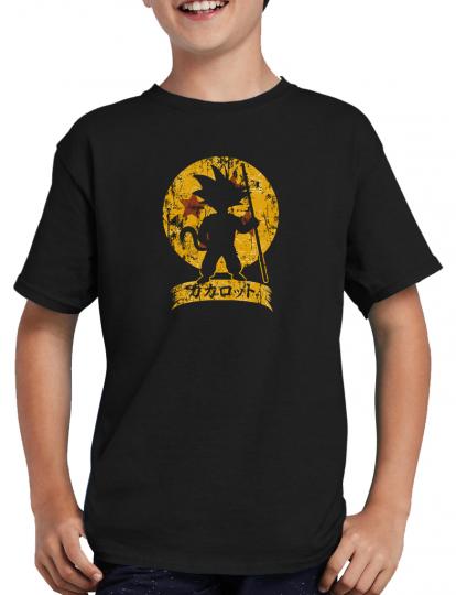 Super Son Goku T-Shirt 