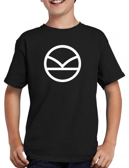 Kingsman Logo T-Shirt 