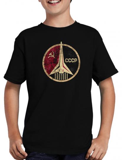CCCP Rocket T-Shirt Sputnik UdSSR 