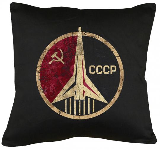 CCCP Rocket Kissen mit Füllung 40x40cm 