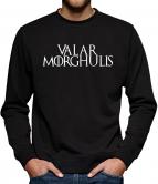 TLM Valar Morghulis Sweatshirt Pullover Herren 
