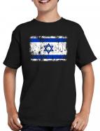 Israel Vintage Flagge Fahne T-Shirt 