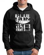 Firefly Blue Sun Kapuzenpullover 