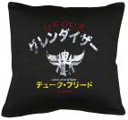 Grendizer University Kissen mit Füllung 40x40cm 